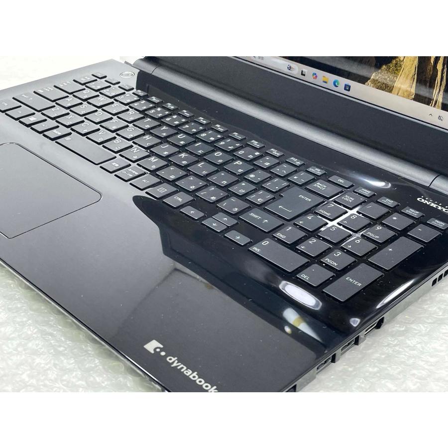 dynabook T 東芝 T75/EBD 15.6型 i7-7500U/8GB/1TB HDD/Windows11/WPS