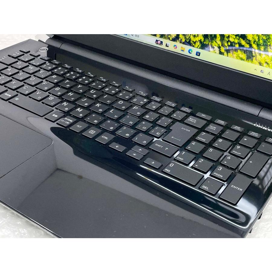 dynabook（ダイナブック） 東芝 dynabook T75/EBD 15.6型 Core i7 
