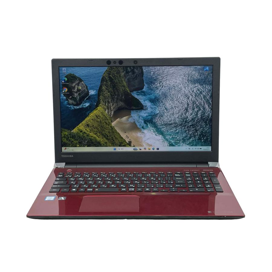 dynabook T75/GRD SSD480GB i7 8GB すぐ使えます dynabook（ダイナブック） 東芝 dynabook T75/GR 15.6型 i7-8550U/8GB