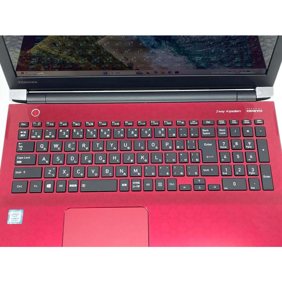 dynabook（ダイナブック） 東芝 dynabook T75/GR 15.6型 i7-8550U/8GB