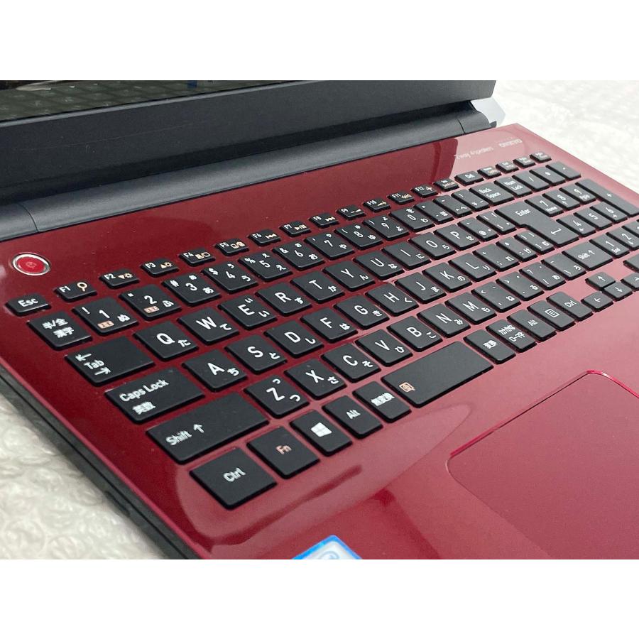 dynabook（ダイナブック） 東芝 dynabook T75/GR 15.6型 i7-8550U/8GB