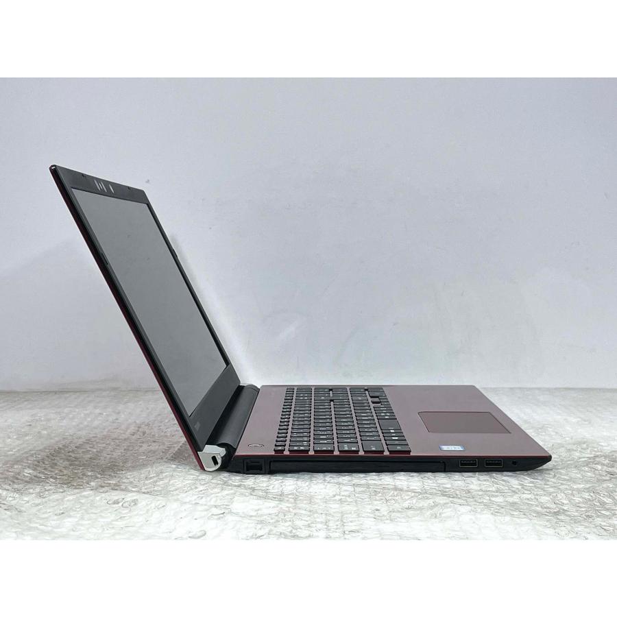 dynabook（ダイナブック） 東芝 dynabook T75/GR 15.6型 i7-8550U/8GB