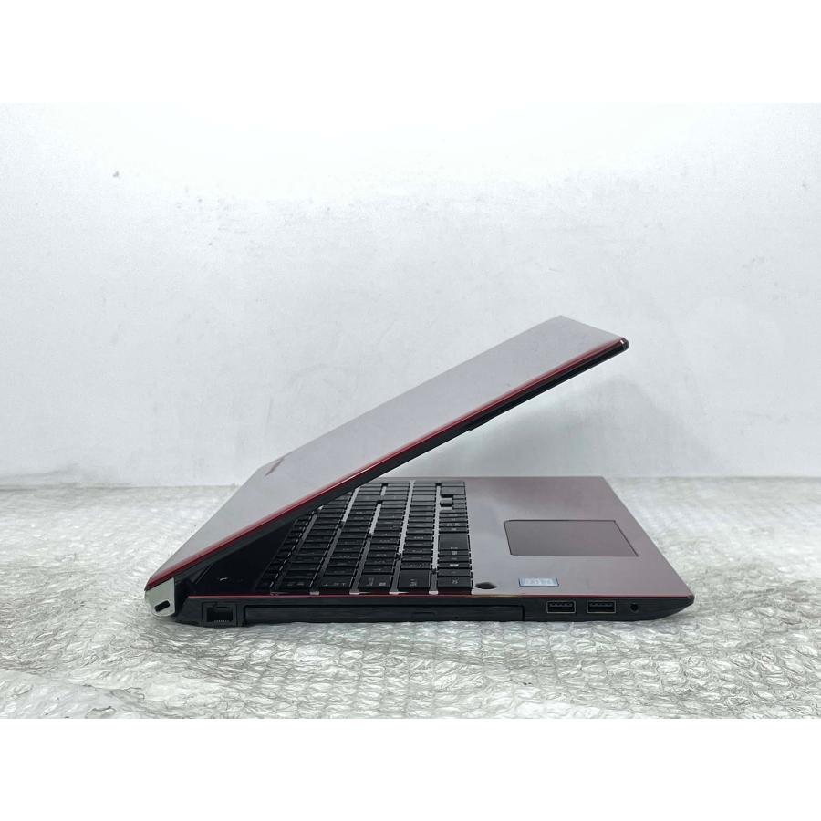 dynabook（ダイナブック） 東芝 dynabook T75/GR 15.6型 i7-8550U/8GB