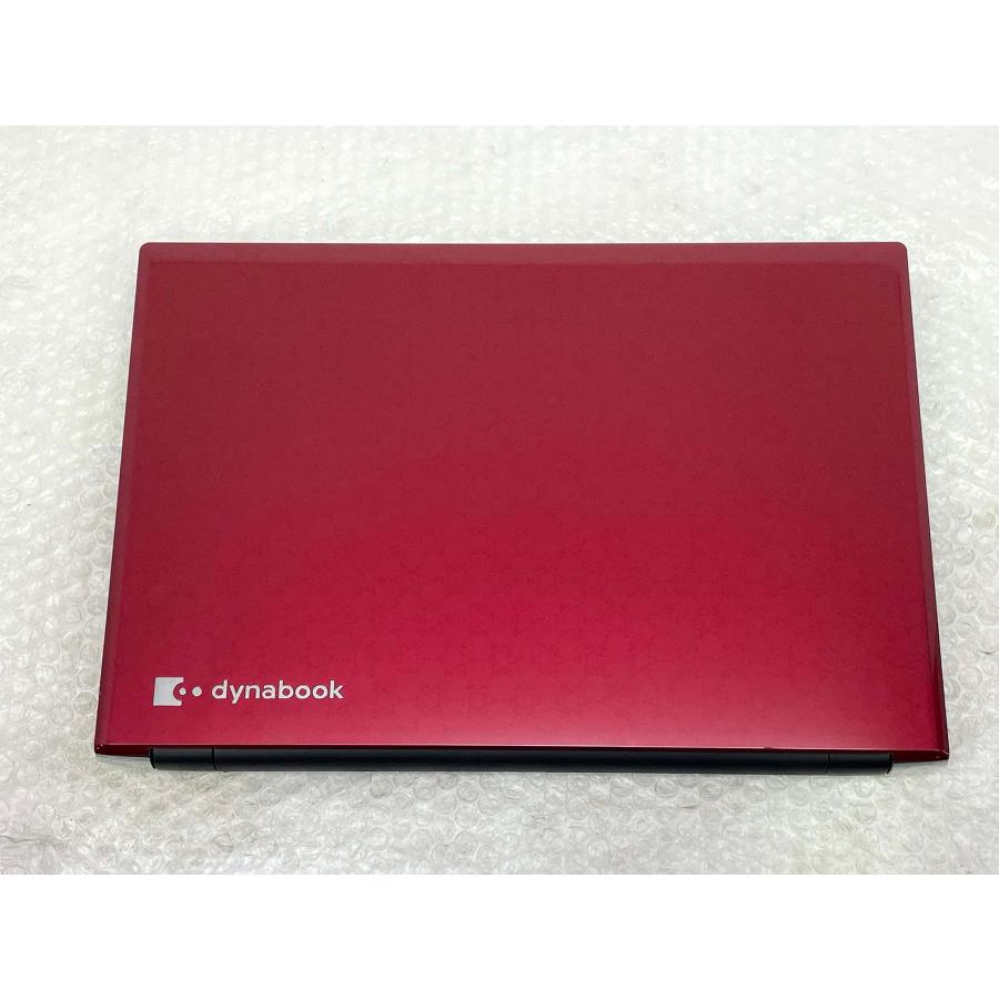 dynabook（ダイナブック） 東芝 dynabook T75/GR 15.6型 i7-8550U/8GB