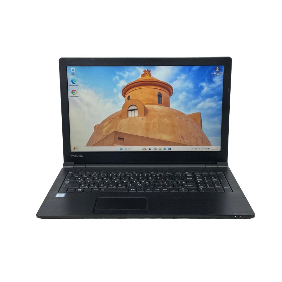 dynabook（ダイナブック） 東芝 dynabook B65/DN 15.6型 i7-8550U/8GB