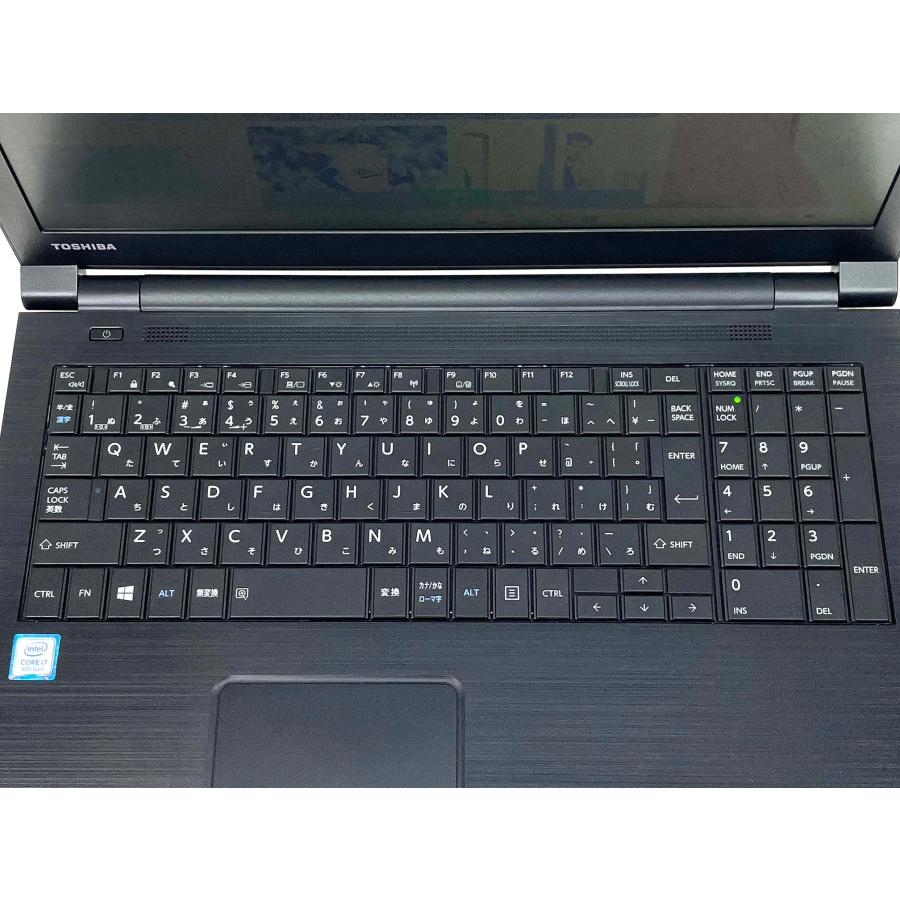 Windowsノート本体 TOSHIBA dynabook B65/DN Core i7 8550U dynabook（ダイナブック） 東芝 dynabook B65/DN 15.6型 i7-8550U/8GB Windowsノート本体