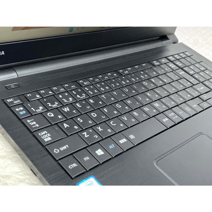dynabook（ダイナブック） 東芝 dynabook B65/DN 15.6型 i7-8550U/8GB