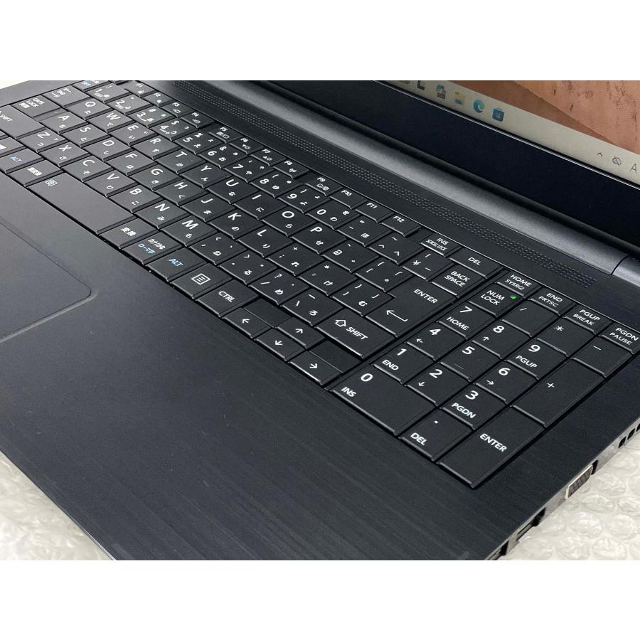 dynabook（ダイナブック） 東芝 dynabook B65/DN 15.6型 i7-8550U/8GB