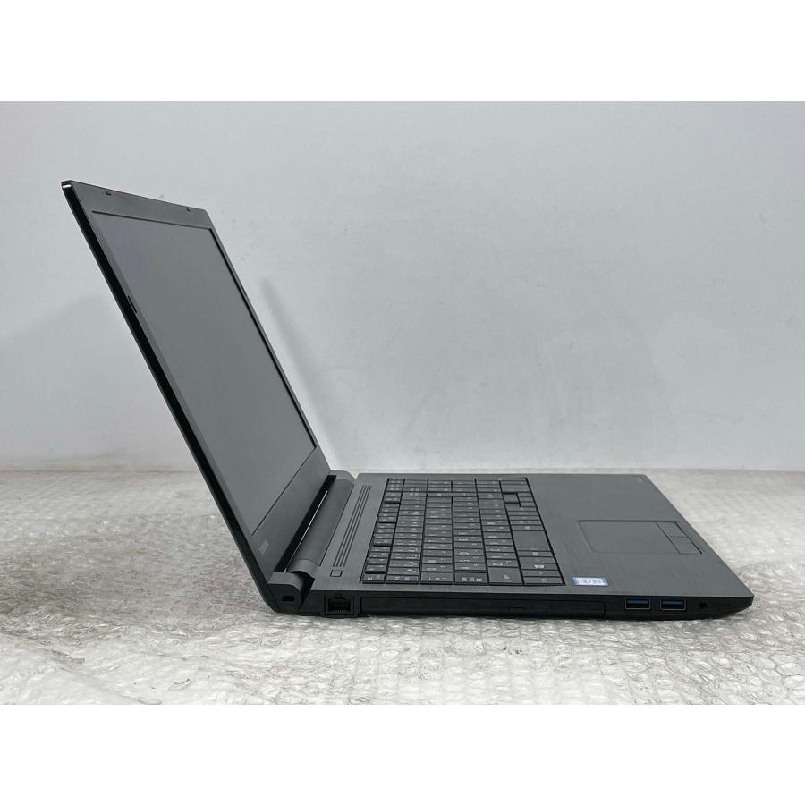 dynabook（ダイナブック） 東芝 dynabook B65/DN 15.6型 i7-8550U/8GB