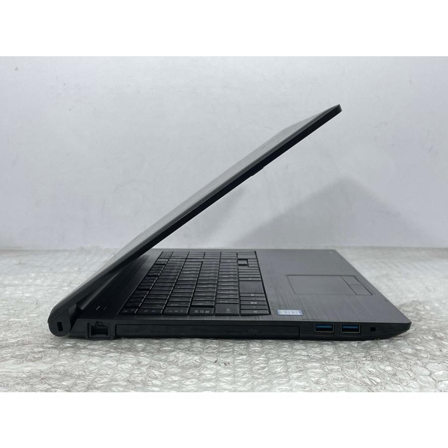 dynabook（ダイナブック） 東芝 dynabook B65/DN 15.6型 i7-8550U/8GB