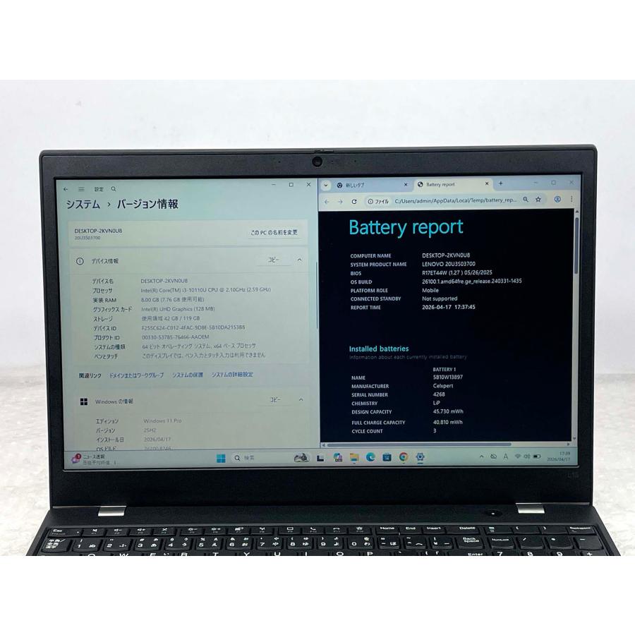 Windowsノート本体 Lenovo ThinkPad L15 Gen1 Core i3 10110U ThinkPad Lenovo L15 Gen 1 15.6型 Core i3-10110U/8GB/128GB NVMe
