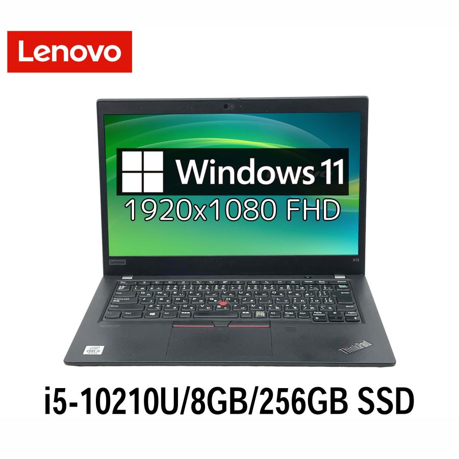美品・高年式＞Thinkpad X13 i5/8G/SSD256G/Office ThinkPad X レノボ Lenovo X13 Gen 1 13.3型 i5-10210U/8GB/256GB SSD
