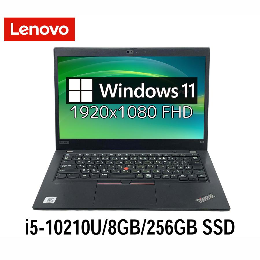 美品・高年式＞Thinkpad X13 i5/8G/SSD256G/Office ThinkPad X レノボ Lenovo X13 Gen 1 13.3型 i5-10210U/8GB/256GB SSD