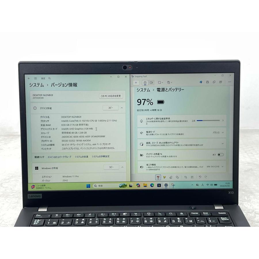 ThinkPad X レノボ Lenovo X13 Gen 1 13.3型 i5-10210U/8GB/128GB SSD