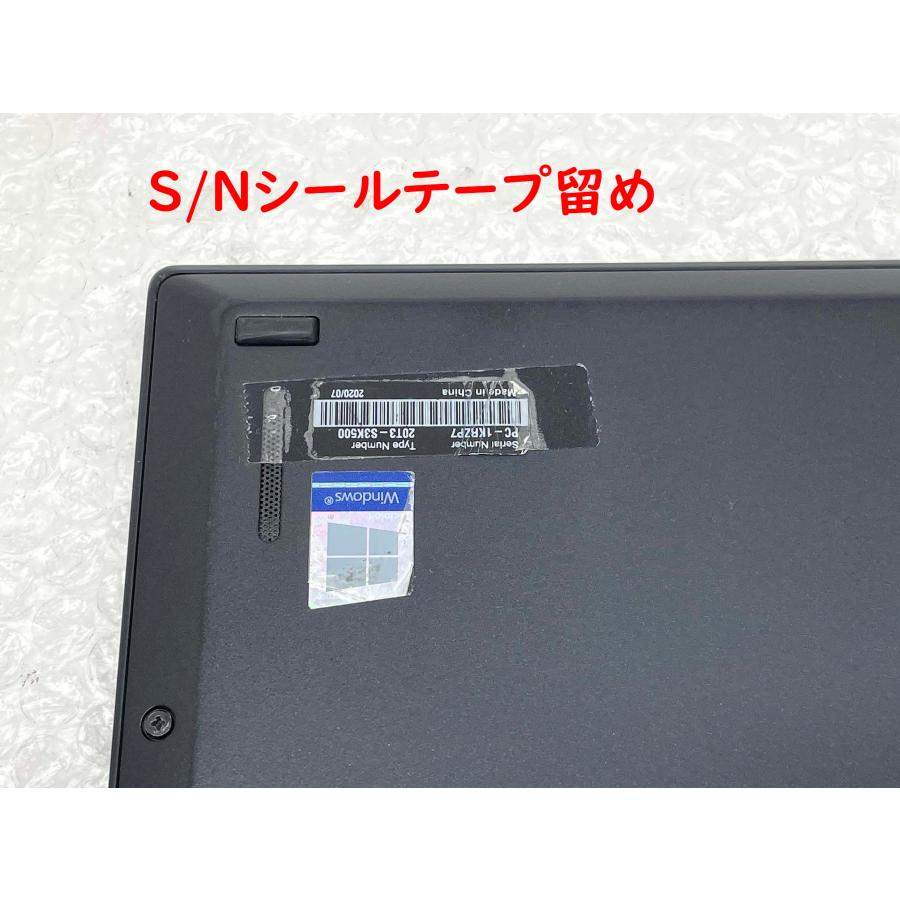 ThinkPad X レノボ Lenovo X13 Gen 1 13.3型 i5-10210U/8GB/256GB SSD