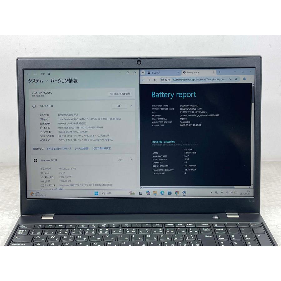 ThinkPad L レノボ Lenovo L15 Gen 2 15.6型 i3-1135G4 / 8GB 128GB
