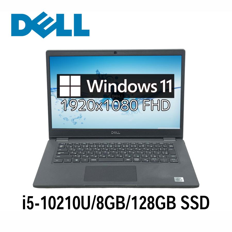ノートPC DELL ノートパソコン Windows11 SSD テンキー カメラ