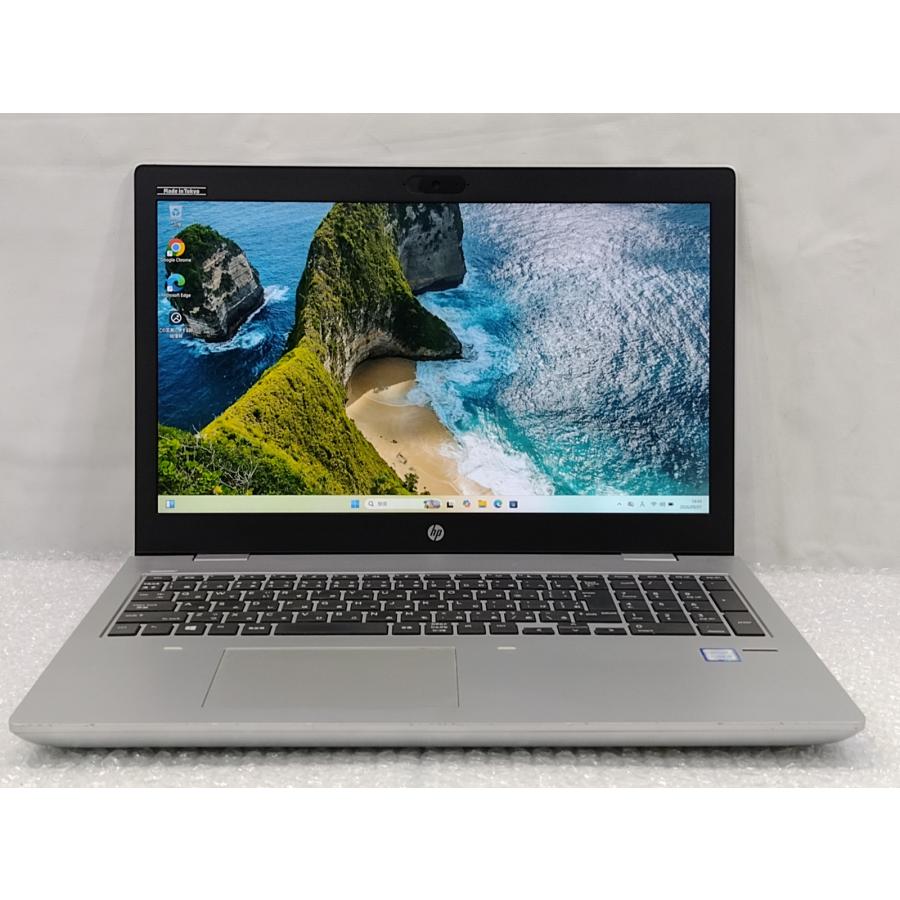 日本HP HP ProBook 650 G4 15.6型 Core i5-7200U/8GB/256GB SSD