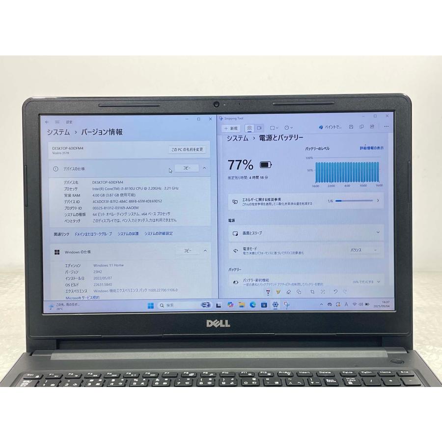 Inspiron DELL Vostro 15 3578 15.6型 Core i3-8130U/4GB/1TB HDD