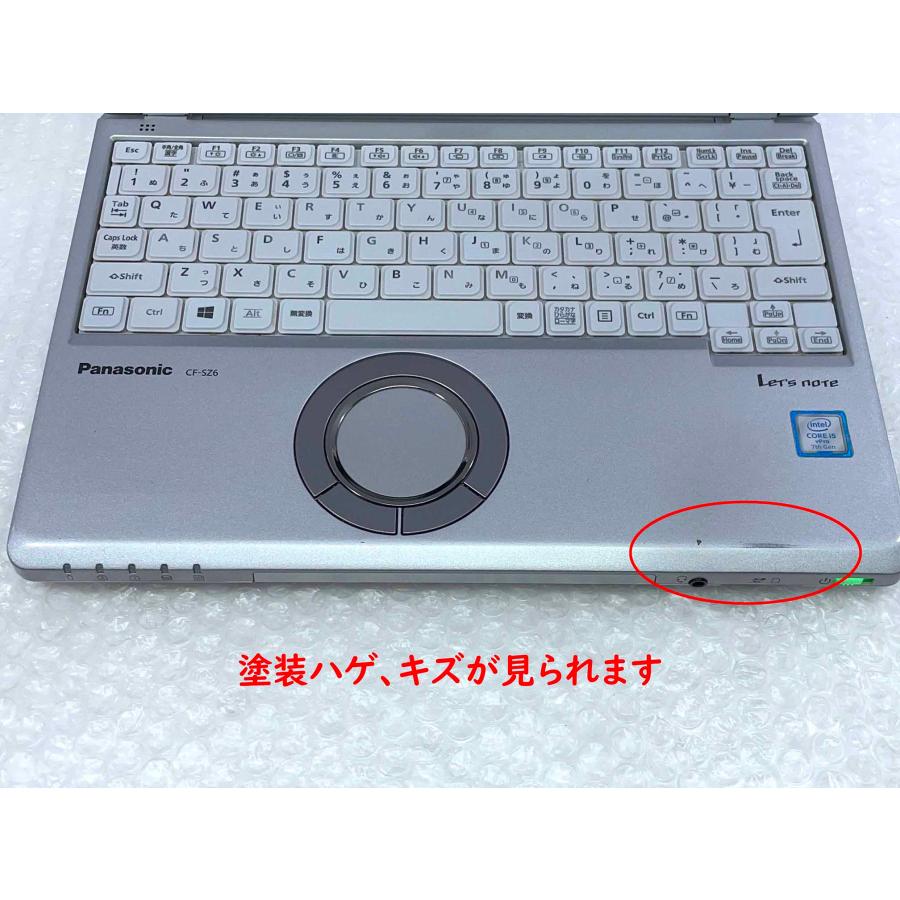 中古ノートパソコン パナソニック 第7世代 i5-7300U 8GBメモリ 高速 256GB SSD Win10 Pro 12.1型 Webカメラ付き Panasonic Let's Note CF-SZ6 ノートPC｜itsjapan-store｜10