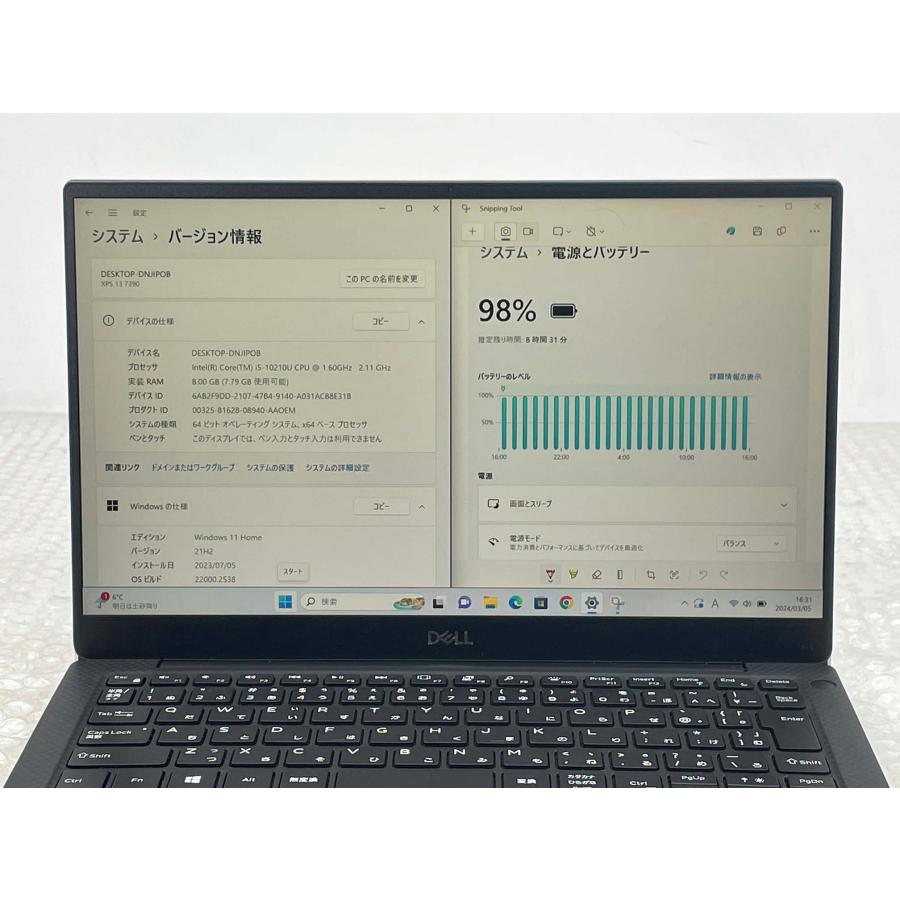 ノートパソコン Windows11 中古 デル DELL XPS 13 7390 i5-10210U 8GBメモリ 256GB M.2 13.3型 フルHD Webカメラ ノートPC｜itsjapan-store｜09