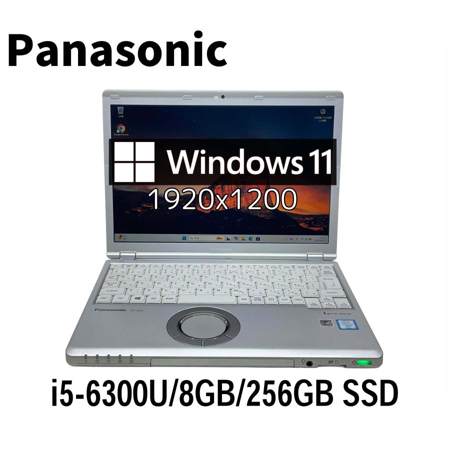 Let's note SV Panasonic CF-SZ5 12.1型 i5-6300U/8GB/256GB SSD