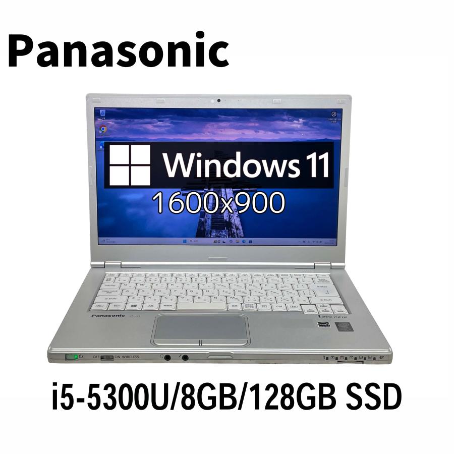 パナソニックCF-LX4 i5-5300U 4GB 14インチ DVDドライブ付 Let's note LX パナソニック CF-LX4 14型 i5-5300U/8GB/128GB SSD