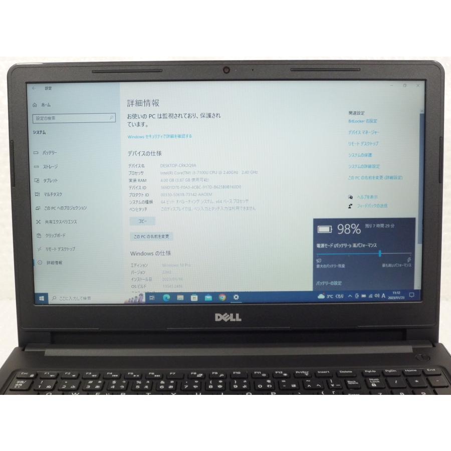 Windows11 中古パソコン ノートPC デル i3-7100U 4Gメモリー 新品SSD128GB SSDアップ可 15.6型 Webカメラ テンキー付き Dell Vostro 15-3568｜itsjapan-store｜09