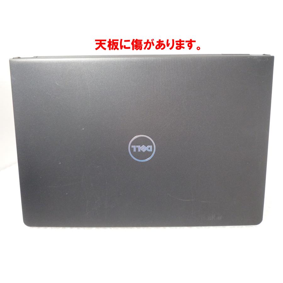 Windows11 中古パソコン デル i3-7100U 4Gメモリー 新品128GB SSD SSDアップ可 15.6型 Webカメラ テンキー付き Dell Vostro 15-3568 ノートPC｜itsjapan-store｜10