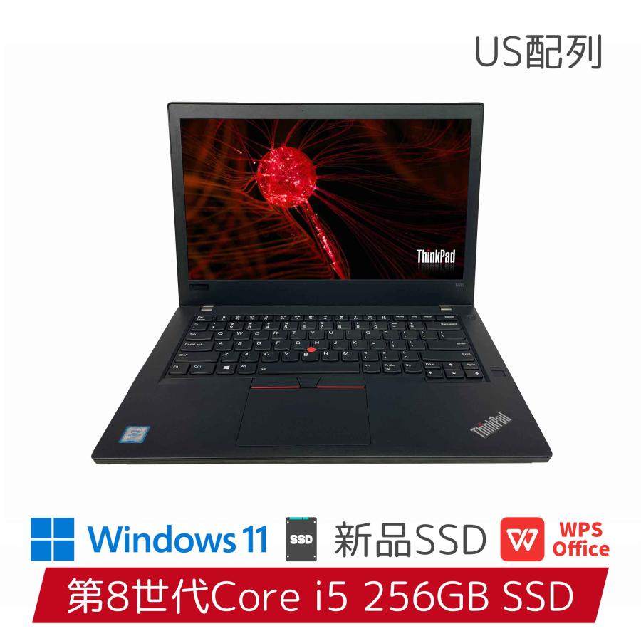 Windows11 中古ノートパソコン US配列 レノボ 第8世代 i5-8350U 8G