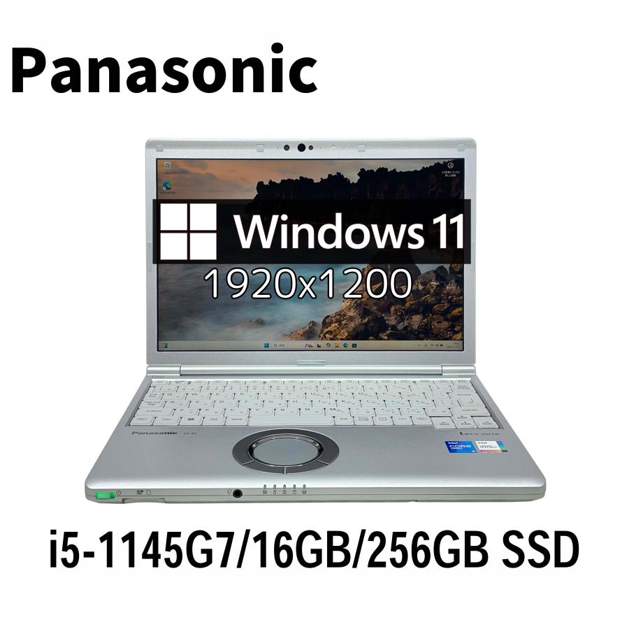 Let's note SV パナソニック CF-SV1RFLKS 12.1型 i5-1145G7/16GB/256GB