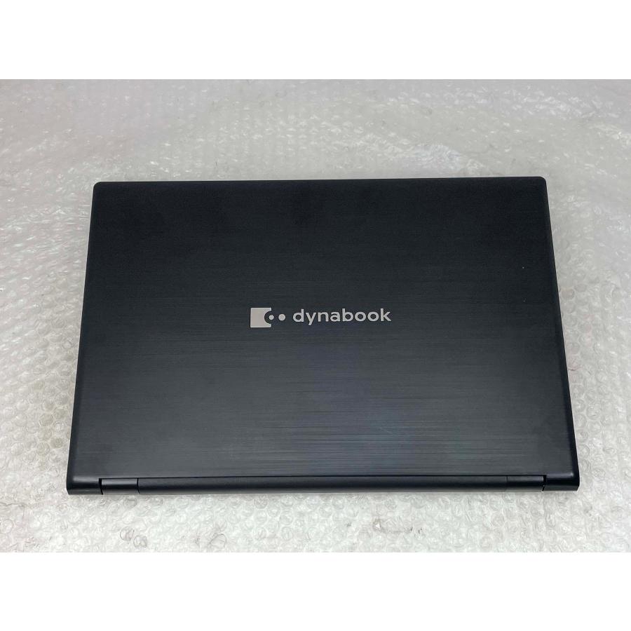 dynabook（ダイナブック） 東芝 dynabook B55/HS 15.6型フルHD i5