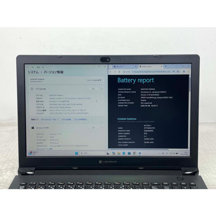 dynabook（ダイナブック） 東芝 dynabook BJ65/FS 15.6型 i3-10110U