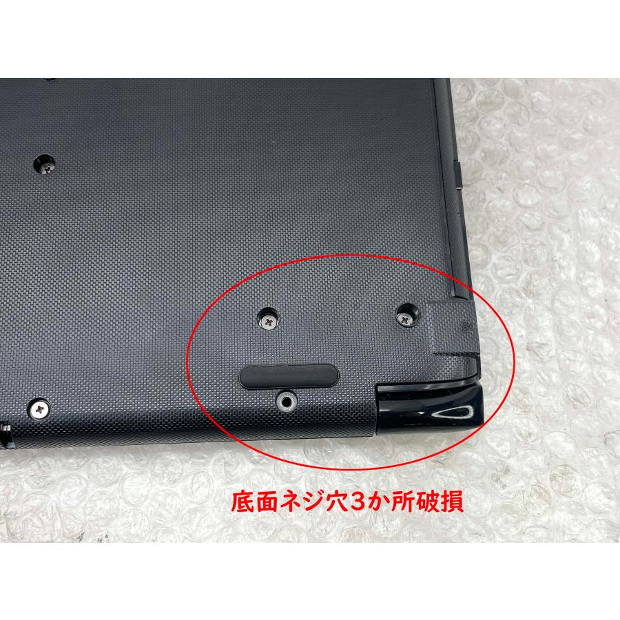 dynabook（ダイナブック） 東芝 dynabook BJ65/FS 15.6型 i3-10110U