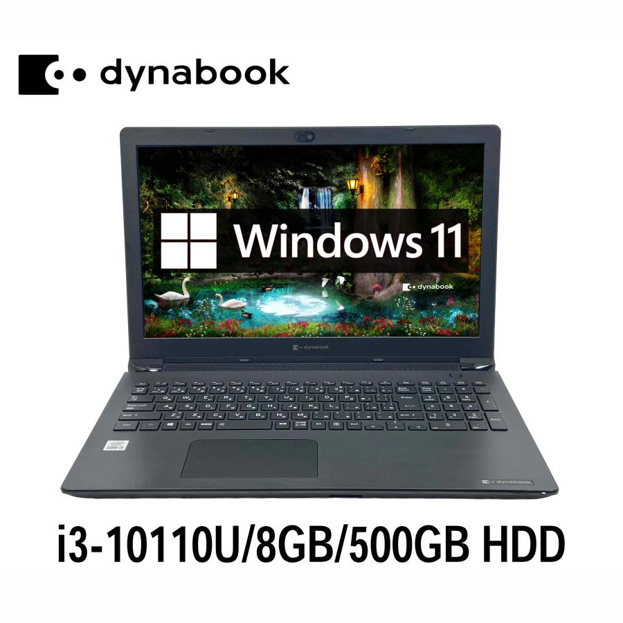 #780 東芝 Dynabook BJ65/FS i3-10110U 8GB dynabook（ダイナブック） 東芝 dynabook BJ65/FS 15.6型 i3-10110U