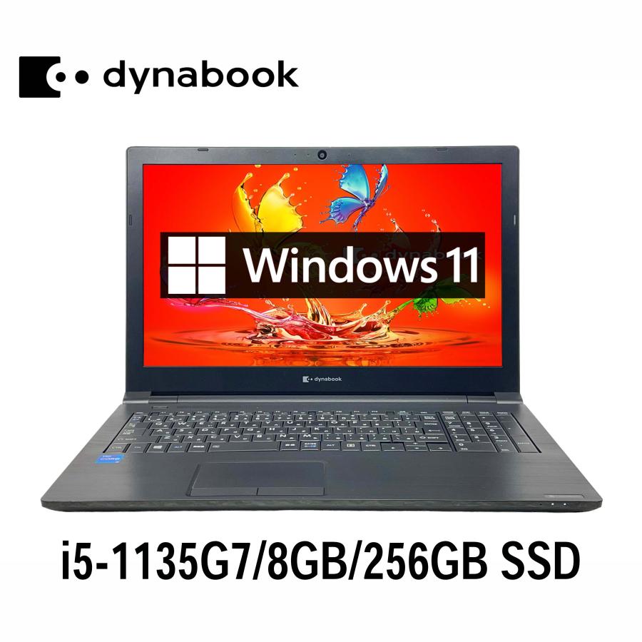dynabook T 東芝 Toshiba B65/HS 15.6型 Core i5-1135G7/8GB/256GB SSD