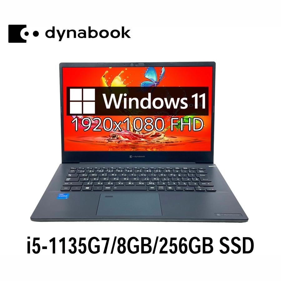 【正規認証・無料配送】Office2021 Professional付きWindows11東芝ノートパソコンダイナブック黒TOSHIBA【dynabook 】ブラック dynabook T 東芝 Dynabook MJ54/HS 14.0型 i5-1135G7/8GB/256GB SSD