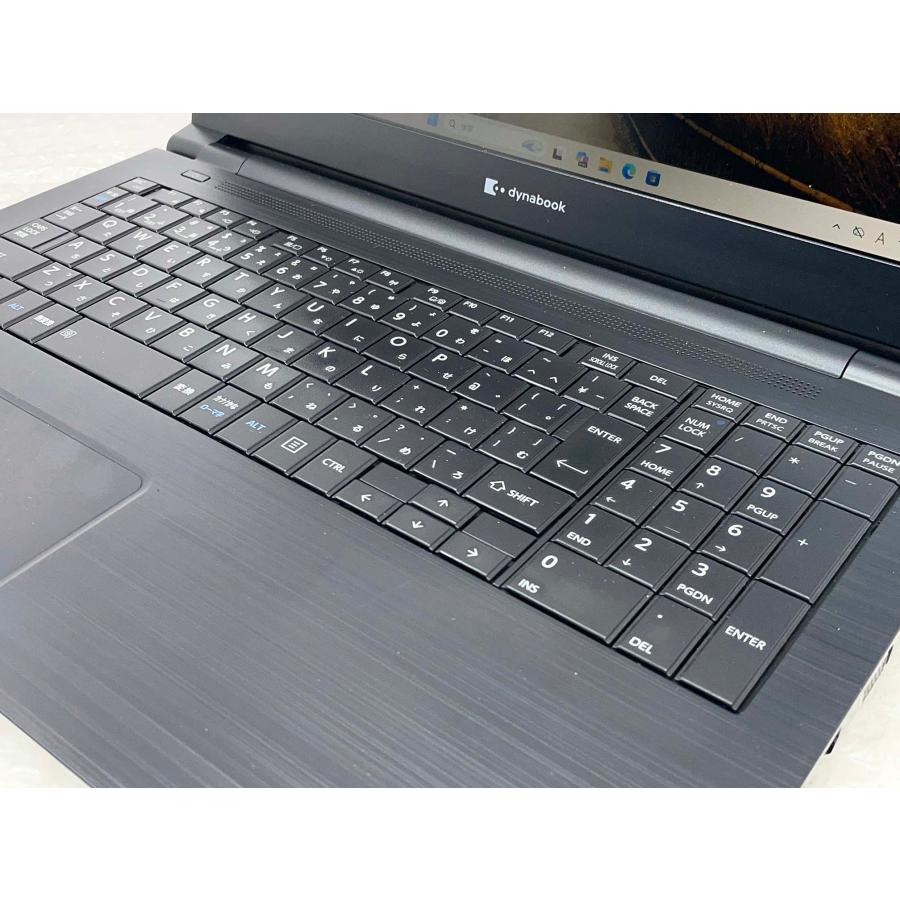 dynabook（ダイナブック） 東芝 dynabook B65/HU 15.6型フルHD i5