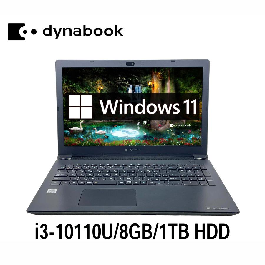 dynabook（ダイナブック） 東芝 dynabook BJ65/FS 15.6型 i3-10110U