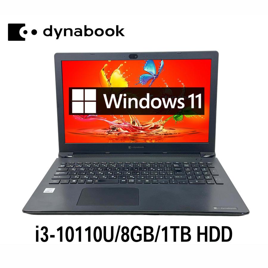 #779 東芝 Dynabook BJ65/FS i3-10110U 8GB dynabook（ダイナブック） 東芝 dynabook BJ65/FS 15.6型 i3-10110U