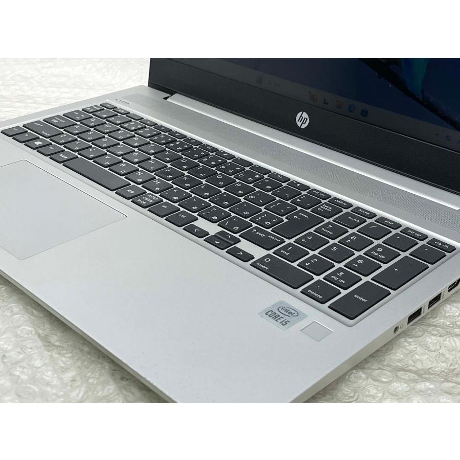 ProBook HP 450 G7 15.6型 i5-10210U/8GB/256GB SSD/Windows11/WPS