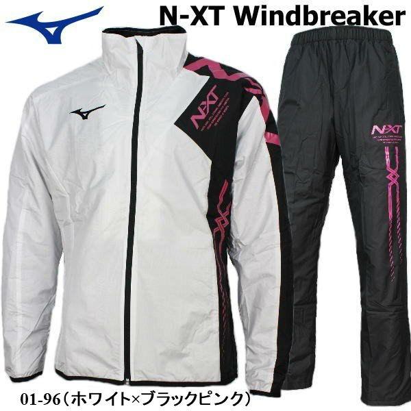 MIZUNO（ミズノ） ウィンドブレーカー 上下 メンズ N-XT 32JE8540