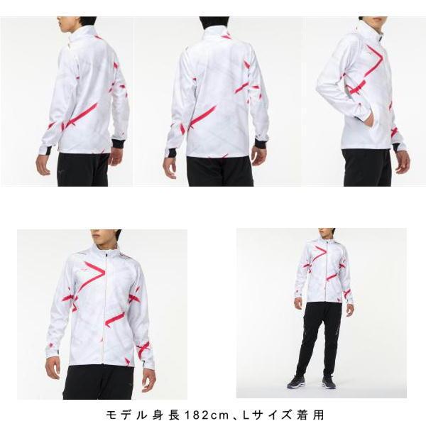 MIZUNO（ミズノ） ストレッチウォームアップジャケット パンツ 上下 