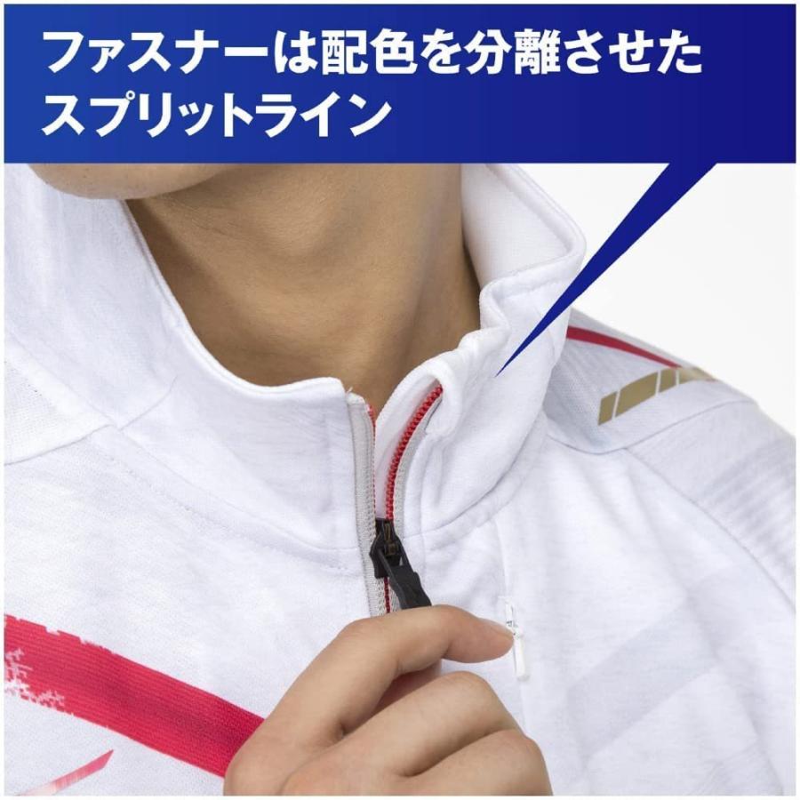 MIZUNO(ミズノ） ストレッチウォームアップジャケット  32MC2001/ユニセックス/ブラック/XLサイズ｜itspo｜07