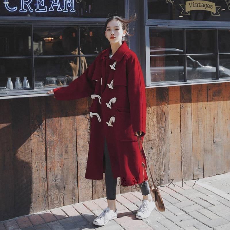 激安特価 アウター レディース 冬 アウター コート ダッフルコート ロング丈 膝下 フロントポケット ワインレッド ベージュ 通勤 通学 オフィススタイル 学生 主婦 Ol スペシャルset価格 n Go Th