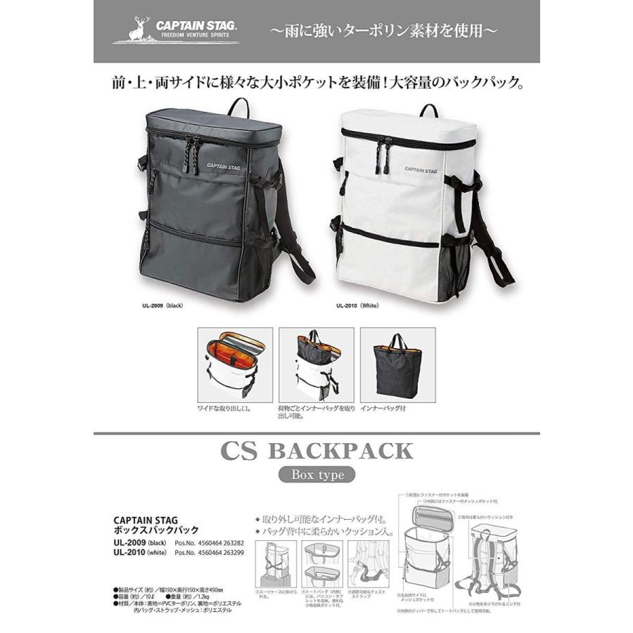 流行に キャプテンスタッグ Captain Stag リュック リュックサック バックパック デイパック スクエアリュック ボックスバックパック 手数料安い Uitcs Acm Org