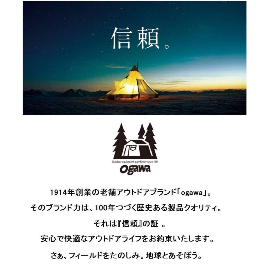 ogawa(オガワ) テント用 補修 PVCリペアシート 3070