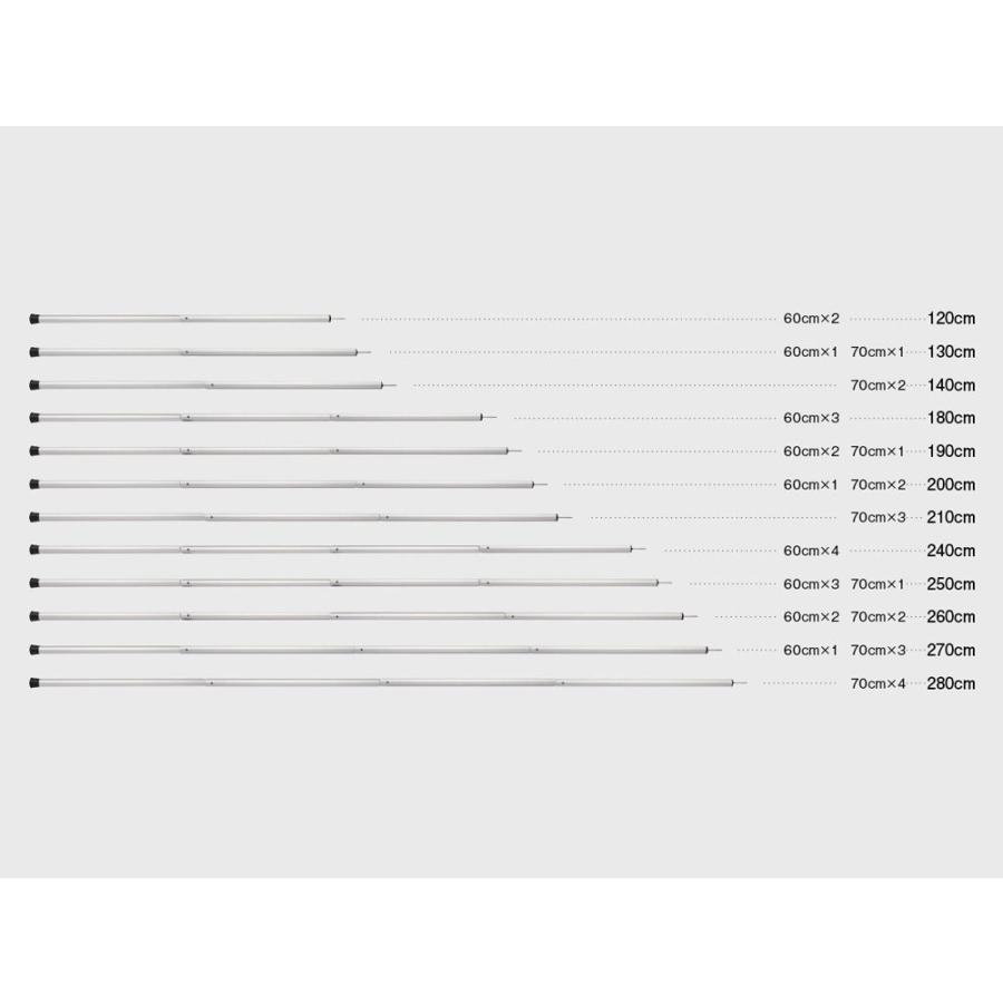 スノーピーク(snow peak) タープ ウイングポール 240cm TP-002|itsudemokaden|02
