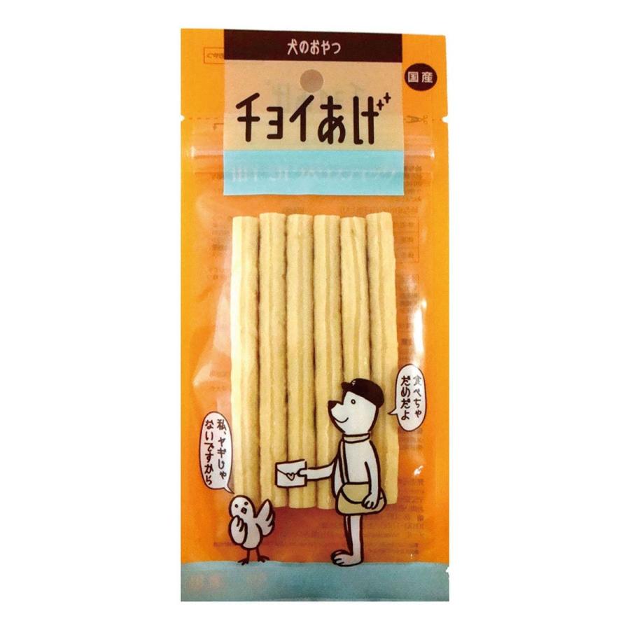 チョイあげ 犬用おやつ 山羊ミルク入りスティック ヤギミルク 6本 5個 まとめ買い Www Unipymes Com