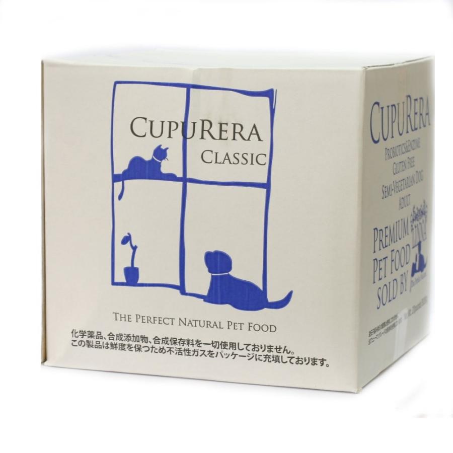 ブランド クプレラ クラシック セミベジタリアン・ドッグ 9.08kg 【2186170742】(11246円)
